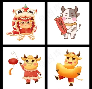 福到 春节 牛年有余 红菜鸟图库片