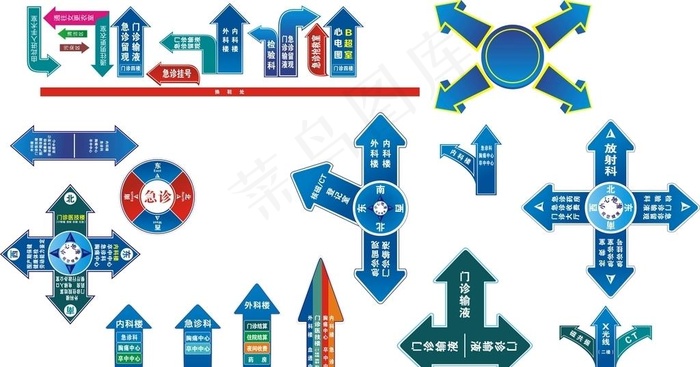 箭头地贴图片cdr矢量模版下载