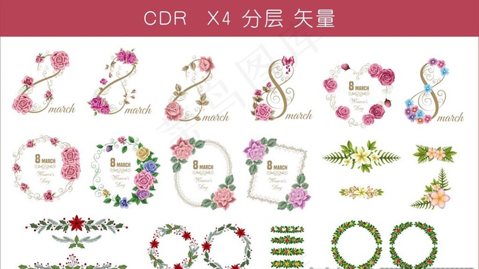 花边  花框 边框图片cdr矢量模版下载