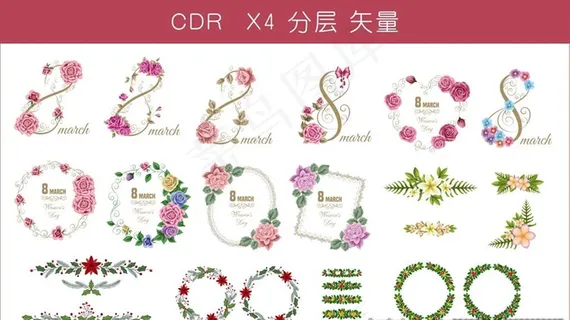 花边  花框 边框图片 花边  花框 边框图片