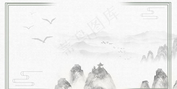 意境水墨山水图片psd模版下载