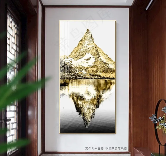 富贵金山山水风景玄关画图片(3543X7087(DPI:150))psd模版下载