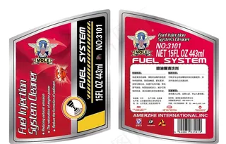 喷油嘴清洗剂 标签 瓶签图片