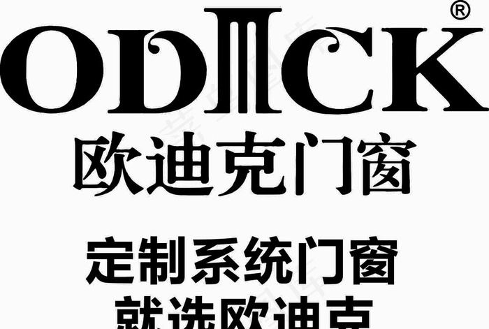 欧迪克门窗图片cdr矢量模版下载