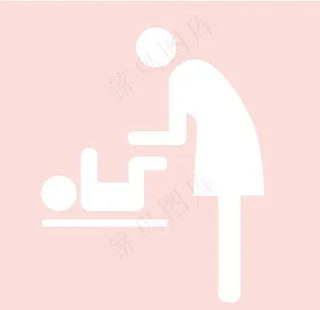 母婴室标识图片