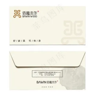 信封封面样机图片
