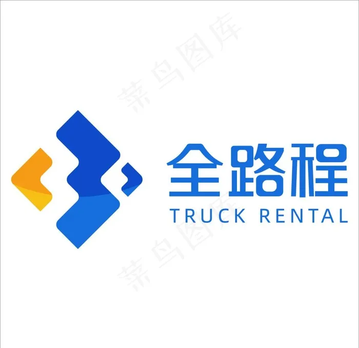 全路程图片cdr矢量模版下载