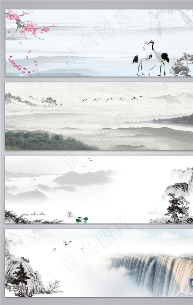 中国风展板图片(9449X3543(DPI:150))psd模版下载