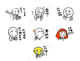 表情菜鸟图库片