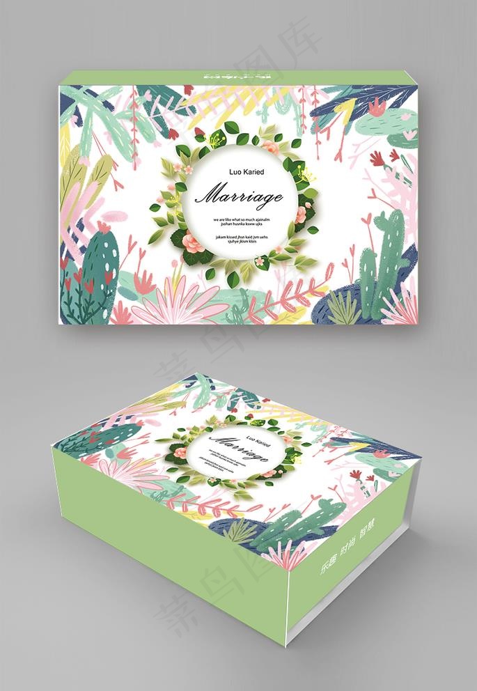 精美高档包装箱图片