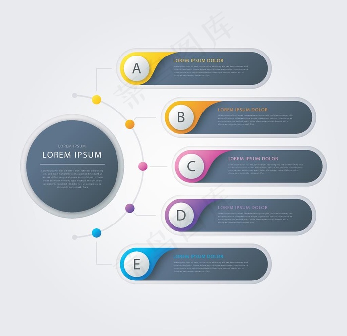 创意数据统计图片