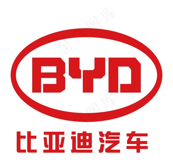 比亚迪LOGO图片