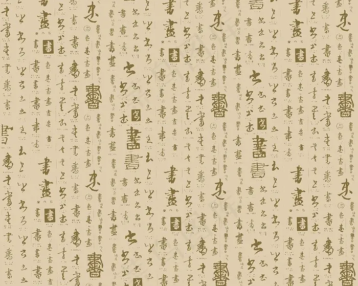 书法背景墙图片(8130X6752(DPI:70))psd模版下载
