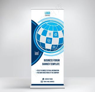 X展架易拉宝展示架设计模板矢量图片