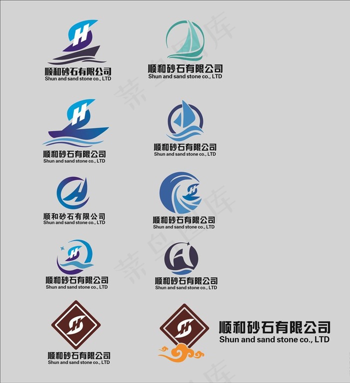 标志设计图片cdr矢量模版下载