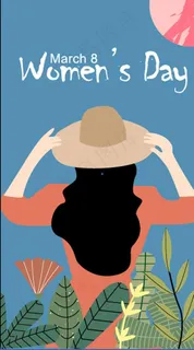 38妇女节图片