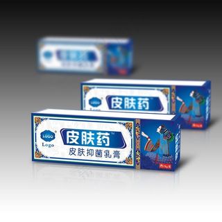 皮肤药 效果图图片