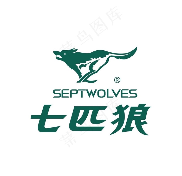 七匹狼图片