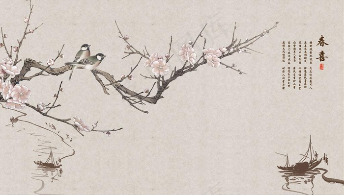 水墨山水 小船 梅花 背景墙图片