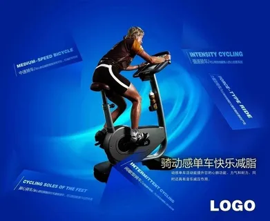动感单车功能图片