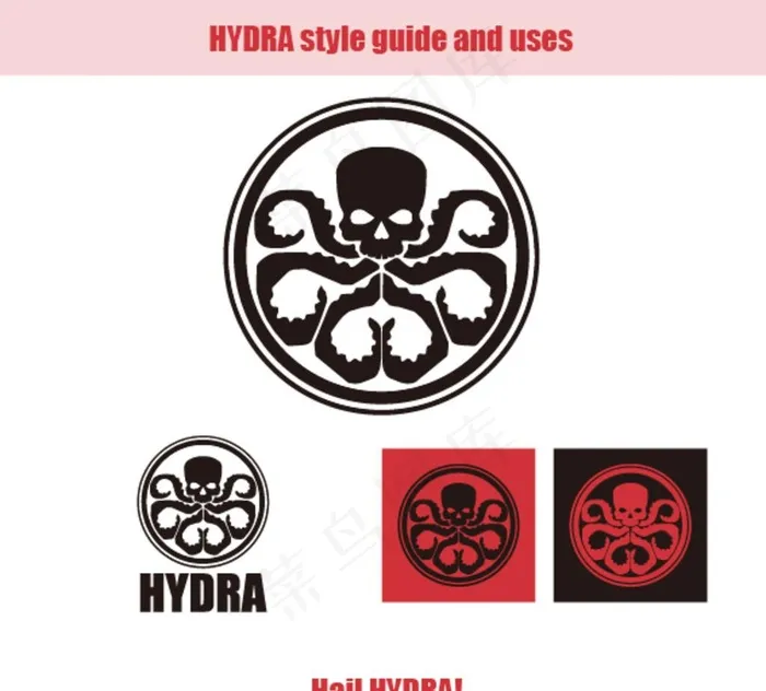 Hydra LOGO标准图片ai矢量模版下载