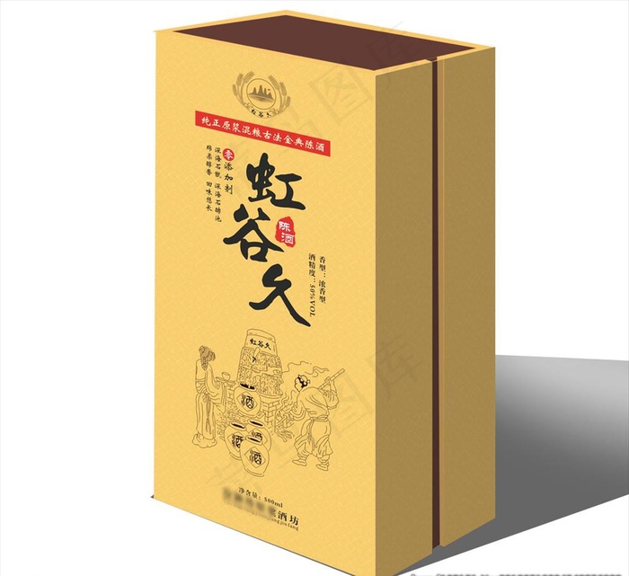 高档酒盒效果图图片(1496X1417(DPI:100))psd模版下载