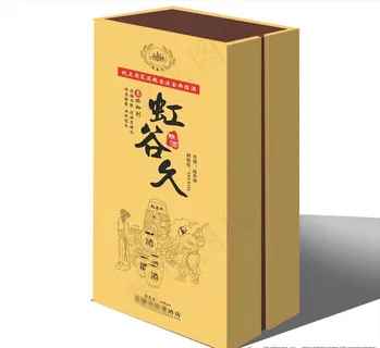 高档酒盒效果图图片
