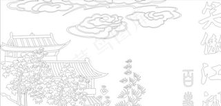 山水画 百事可乐 笑傲江湖图片