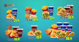 正新鸡排套餐灯箱片图片