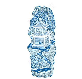 拓印亭子山图片