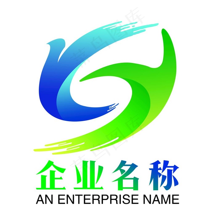 企业LOGO图片psd模版下载