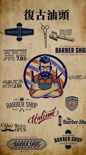 理发店复古背景墙图片