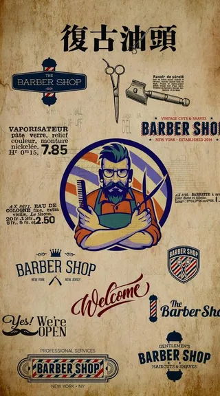 理发店复古背景墙图片