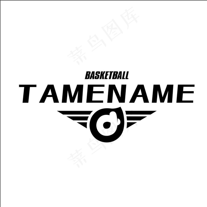 矢量篮球服黑白logo剪影球队图片