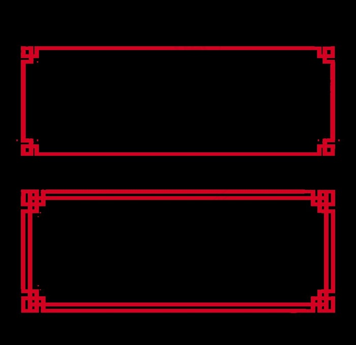 边框 古典 欧式 花纹图片