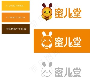 蜜儿堂图片