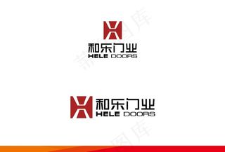 和乐门业图片
