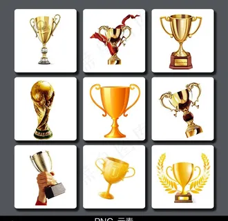 奖杯免抠元素图片