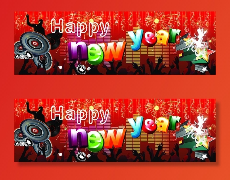 DJ新年海报图片(7937X2750(DPI:72))psd模版下载