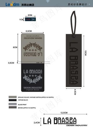 LABRASSA吊牌图片