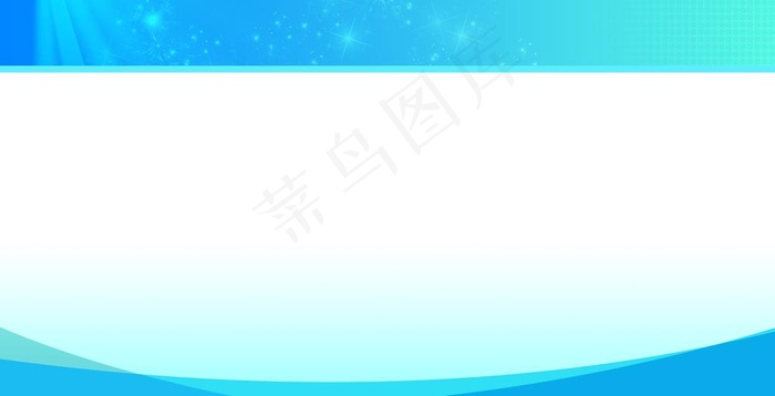 蓝色展板图片(6123X3317(DPI:72))psd模版下载