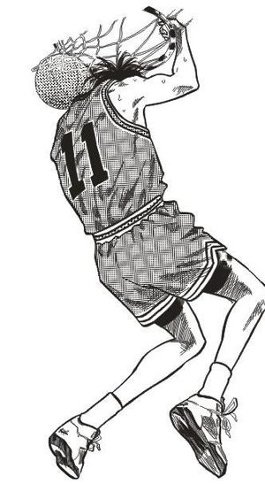 灌篮高手 流川枫灌篮图片