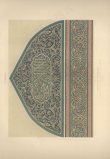 复古纸张图案背景图片