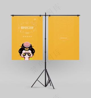 广告牌样机图片