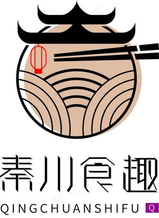 中餐厅 日本 料理 古风 海鲜图片