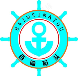 logo  船舵   船锚图片