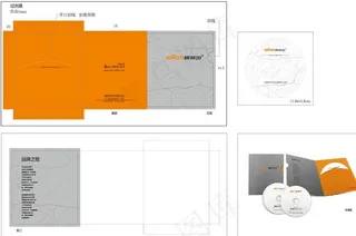 光盘 封套设计图片
