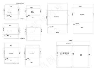 标准信封 中式 西式 图片
