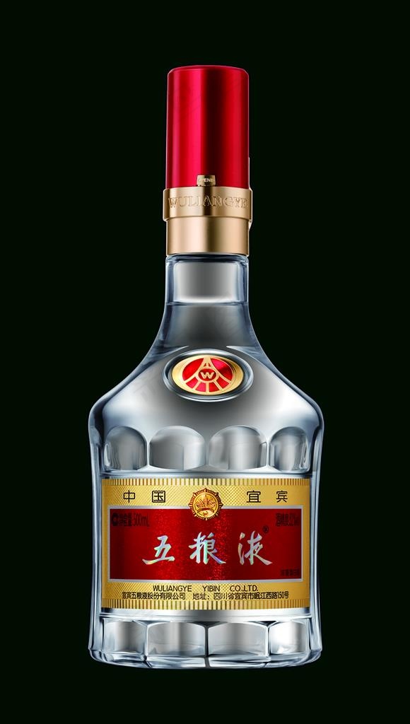 五粮液经典八代 分层图 超高清图片