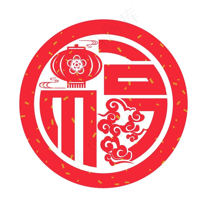 剪纸福图片